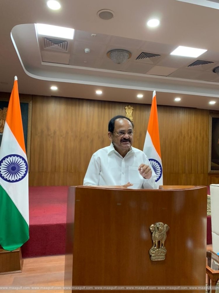 అభివృద్ధికోసం పర్యావరణాన్ని పణంగా పెట్టలేమన్న ఉపరాష్ట్రపతి